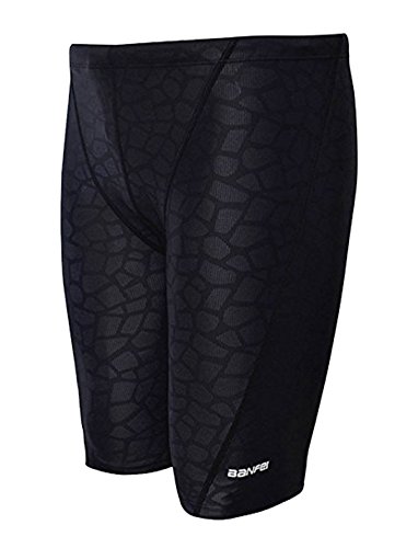 IMATE Men’s Quick Dry Solid Square Leg Swimsuit