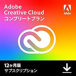 【Adobe公式】Creative Cloud コンプリート 生成AI Firefly搭載 動画 / 写真 / イラスト 編集ソフト（最新）| 12ヵ月 | オンラインコード版 Win / Mac / iPad /アプリ