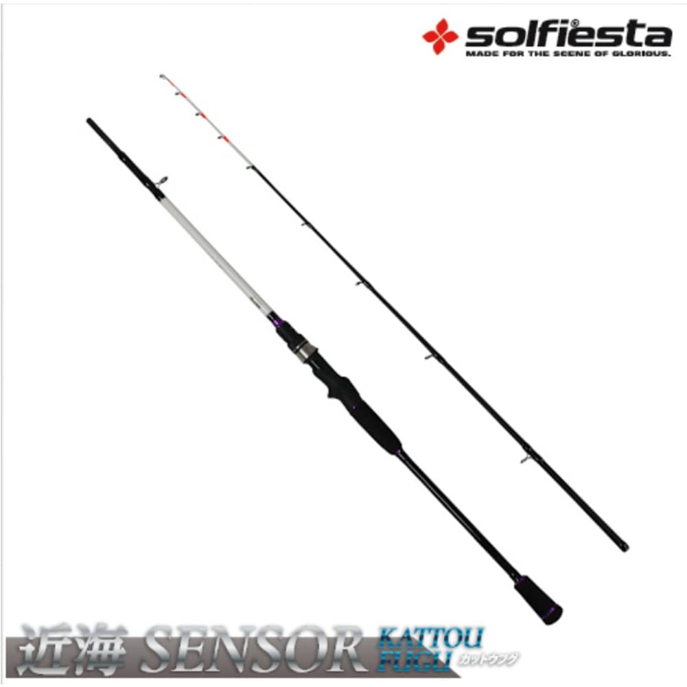 Amazon | ソルフィエスタ(Solfiesta) カットウフグ 船竿 近海SENSOR