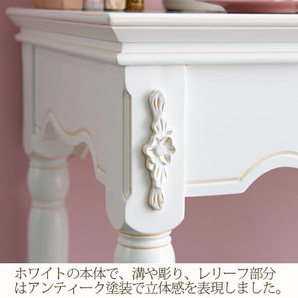 Amazon.co.jp: ロマンティックプリンセス アンティーク風コンソール