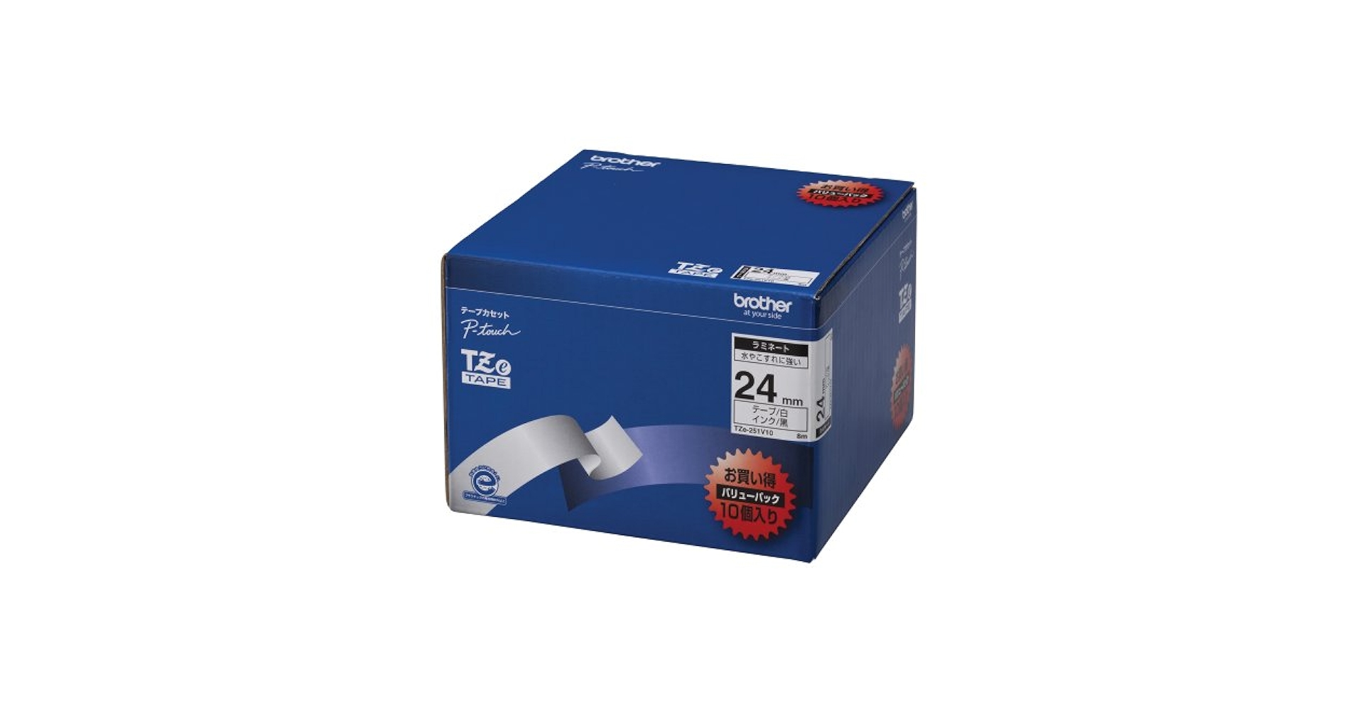 ブラザー ラミネートテープ TZE-251V10 Amazon | ブラザー工業 ラミネートテープ 白地/黒文字 24mm幅 10