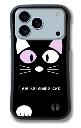 yϏՌObvP[Xz iPhone17 Pro݊ X}zP[X L ǂԂV[Y Ռz njJ\ L lR fUC  cat 킢 G |p A[g (L)