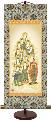 IׂSTCYI| | ~j| \O Rϕ ypX^htz TCYy50z 21×c50cm [.com g6842 E7-001