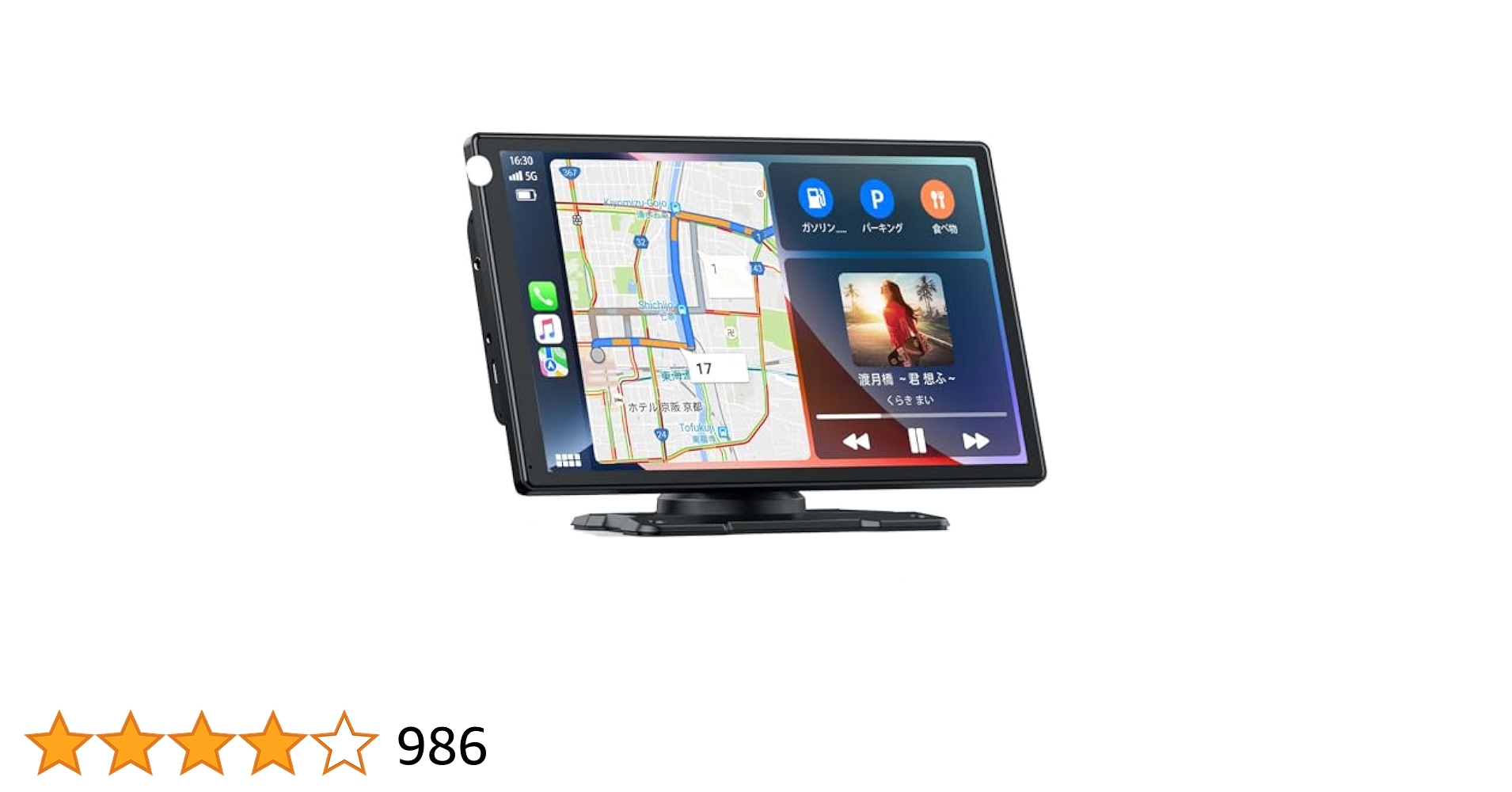 Amazon.co.jp: LAMTTOカーナビ オーディオ一体型 ワイヤレスカー