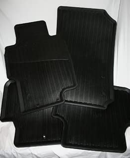 Acura 2003-2008 TSX OEM All Season Floor Mats - coolthings.us