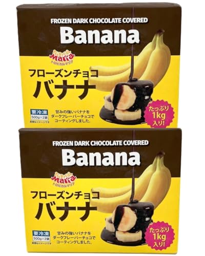 y2ZbgzyⓀzy܂Ƃ߁zՂ1kggsJ}A t[Y`Roii 1(500g×2)×2Zbg