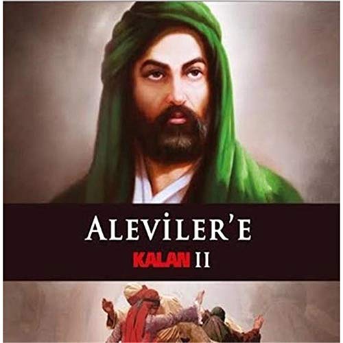 erdal erzincan sevval sam kivircik ali grup yorum sevval sam alevilere kalan 2 amazon com music
