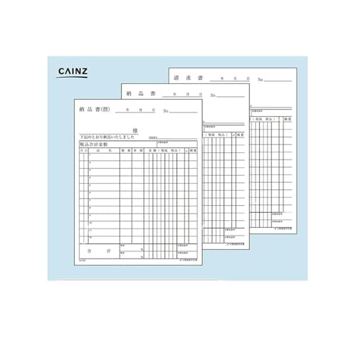 �J�C���Y(CAINZ) �[�i�������t B6 50�g×3���p�b�N Cz-332X3