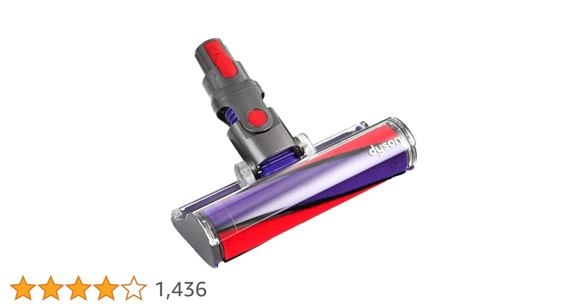 Amazon | [ダイソン] Dyson Soft roller cleaner head ソフト