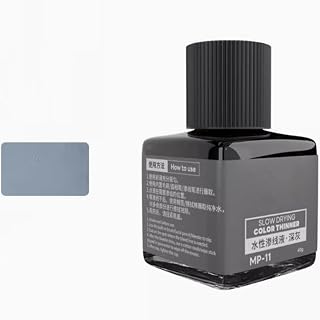 MP-10~MP-29 40g Water-based Panel Liner Paint for Model Building Ink Panel Line Accent Color(Hobby Tools) (MP-11)