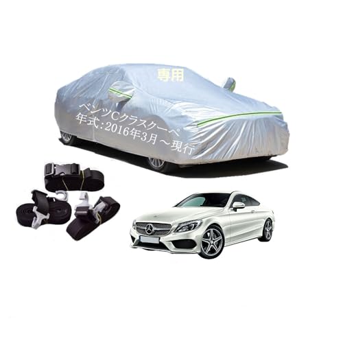 xcԗp{fB[Jo[ ^pJ[Jo[ UVJbg N hhoh~ 3{hxgt BenzxcC NXN[y 5BA-205376 5BA-205376C 2016N3`s