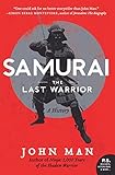  Samurai: The Last Warrior: A History (P.S.)
