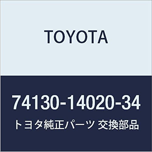 TOYOTA Genuine Parts Sheet Ash Receptacle ASSY (BLUE)