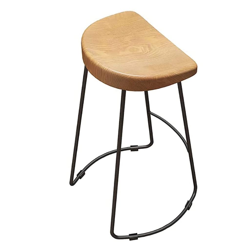 Chaise de bar petit bar pour îlot de cuisine avec dossier bas résolvant le manque de place