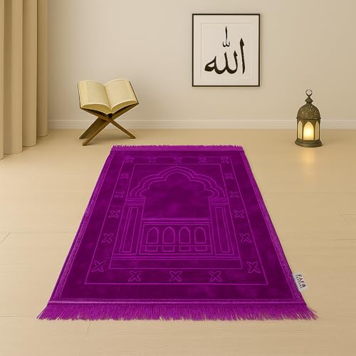 Image of Modern Premium Janamaz Prayer Mat Musalla Soft Velvet Mat for Salah Musallah and Namaz