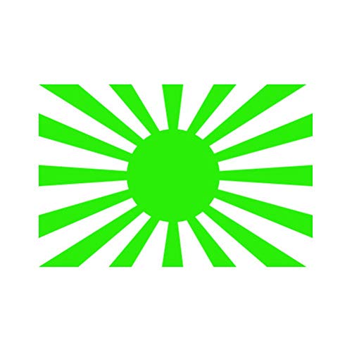 Amazon.com: Rising Sun Flag Sticker - Decal - Die Cut