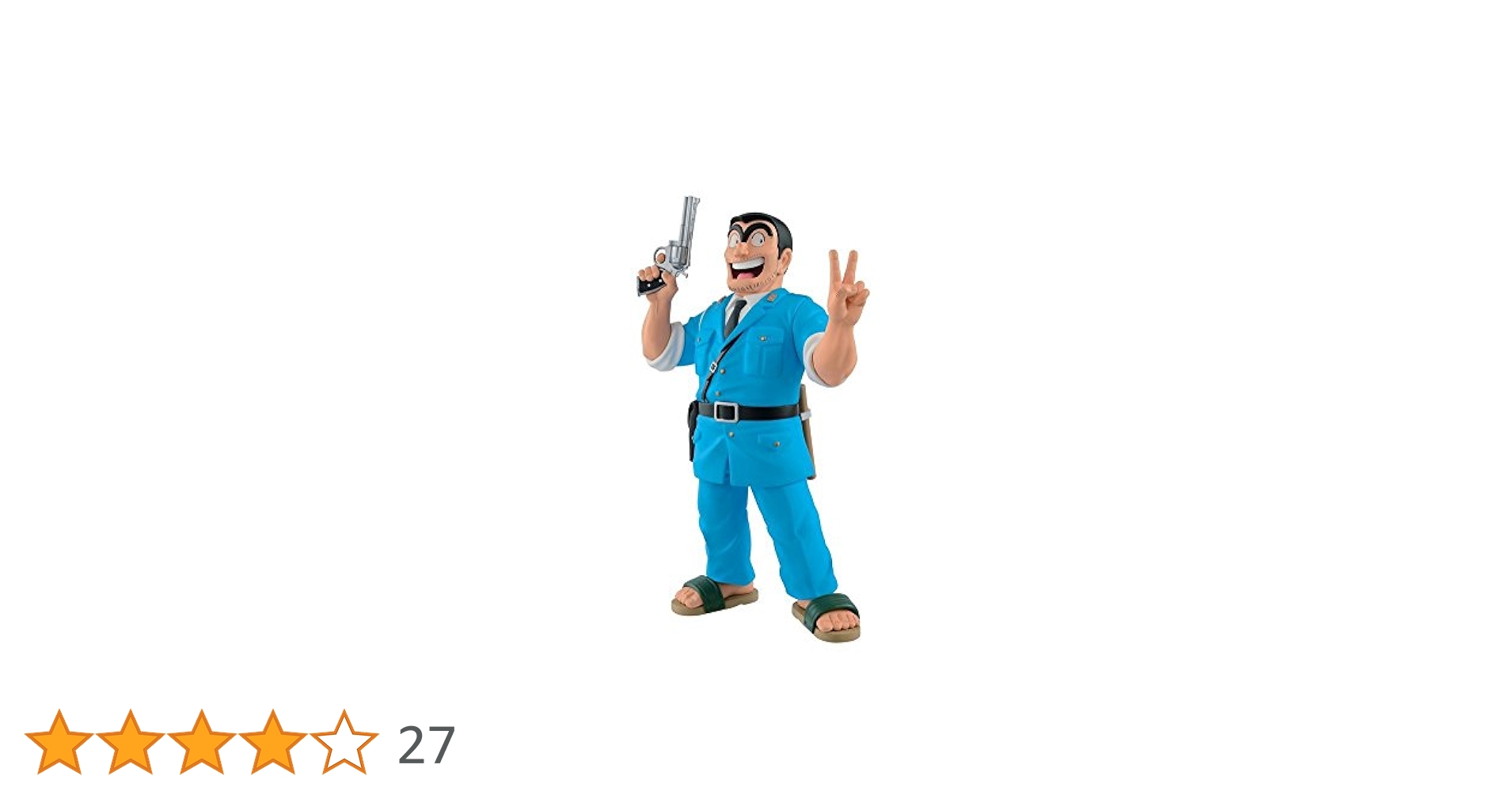 BANPRESTO - 【限定特価❗】ジャンプ  50周年 フィギュア 両津勘吉 こち亀 Amazon.co.jp: 50周年 ジャンプ展 こち亀 両津勘吉 限定カラー