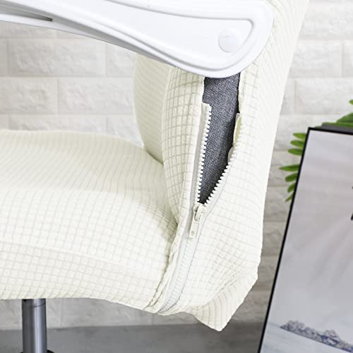 Image of FORCHEER Office Chair Cover Water Repellent Jacquard Armrest Swivel Chair Slipcovers Removable Stretch Universal Computer Chair Cover L with Chair Arm Cover 2P-Cream