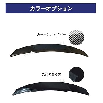 R30 GX71リアウイング ヒロッパネ Yahoo!オークション -「ヒロッパネ」の落札相場・落札価格