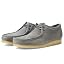 Grey Suede