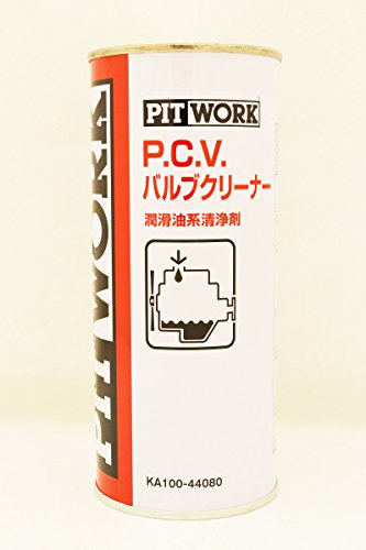 Amazon.co.jp: PITWORK P.C.V.バルブクリーナー KA100-44080 440ml×1個