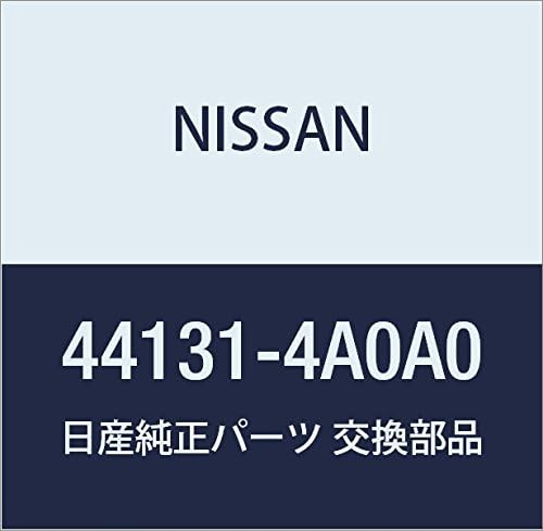 Miniatura 10 de NISSAN Genuine Parts Plate, Huuel Gauge, X-TRAIL Notebook, Model Number 17343-3VA0A