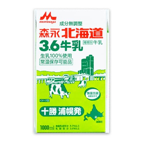 牛乳 北海道 森永北海道3.6牛乳 常温長期保存 大容量 1000ml×12本入り 1L 12L 十勝森永浦幌乳業 [60日以内に出荷予定]