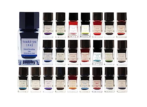 Amazon | パイロット 【全24色セット】 万年筆水性インキ 色彩雫