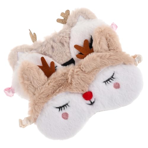 BELLIFFY 2個 スリープ 睡眠用アイ 睡眠 アイ スリーピング ゲームの目隠し 睡眠小道具 ソフトアイ 女の子用スリーピング プラッシュ生地