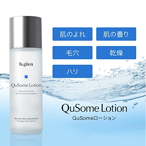 Amazon.co.jp: ビーグレン: ビーグレン製品一覧