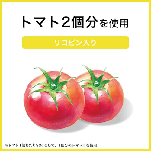 伊藤園 レッドレモネード 400g×24本 の商品画像 3