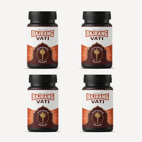 Image of Bajrang Vati Ayurvedic Weight Gainer Tablets - Herbal Weight Gain Medicine for Men & Women | Improves Digestion, Appetite & Nutrient Absorption | 100% Natural Ayurvedic Weight Gain Supplement (4)