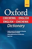 Chichewa-English/English-Chichewa Dictionary (English, Chichewa, Chichewa and Chichewa Edition)