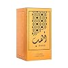 Hamidi Dahab Eau De Parfum Spray (100ml) - Unisex Long-Lasting Fragrance for Men & Women - 3.4 Fl Oz