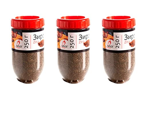Uzbek.Uzbekistan.Зра. 3 pack of Zira(cumin) – the Queen of spices