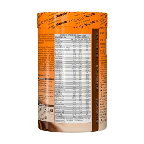 Image of Nutrela Weight Gainer Powder - 500 gram, Chocolate Flavour with Free Shaker Bottle | 20g Protein, 66.8 Carbs, 13 Vitamins & 12 Minerals with Khandsari Sugar | Ideal for Athlete, Men, Women & Kids above 10 Year