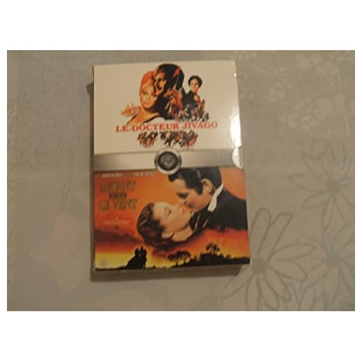 Coffret Drames Historiques - Autant en emporte le vent + Le Docteur Jivago [Francia] [DVD]