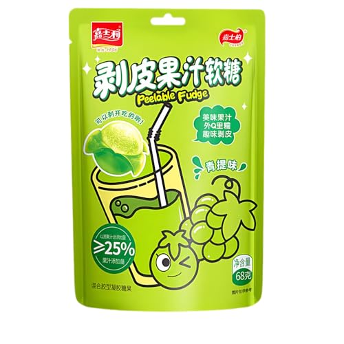 WSYLS-【4種フレーバーセット】むきむきぷるんグミ 68g×1袋 (白桃・ぶどう・シャインマスカット・マンゴー) 365日保存可能 おやつ スーパーソフト 果汁使用 (グリーングレープ)