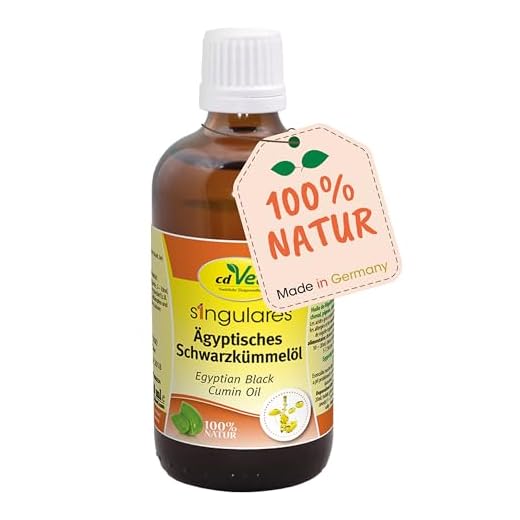 cdVet Singulares Ägyptisches Schwarzkümmelöl 100ml - Natürliches Öl kaltgepresst zur Nahrungsergänzung bei Hund, Katze, Pferd und Taube durch Vitamine und Fette