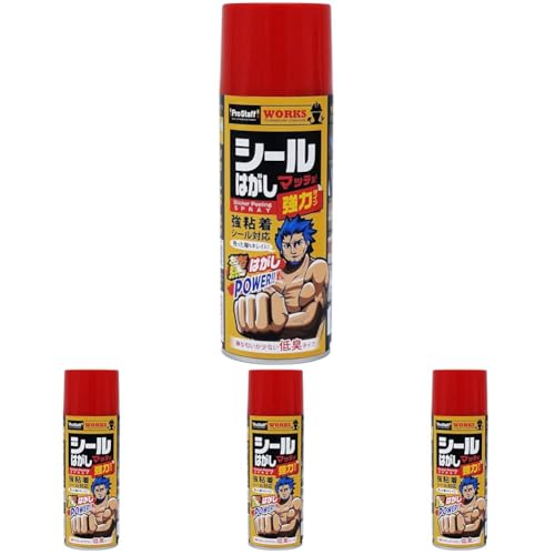 PRO STAFF �V�[���͂����}�b�`��!���̓^�C�v J-48 (× 4)