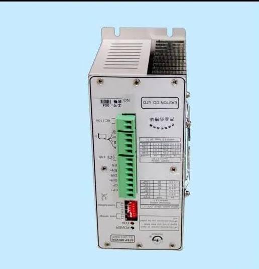 Step Driver SJ-2H110M2