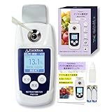 FieldNew 日本語表示 デジタル 糖度計 Brix0-55%【野菜・果物の糖度測定に】防水 バックライト付き 温度自動補正（ATC）日本語操作マニュアル 校正液 果物糖度表 電池付属 180日保証 国内品質検査済