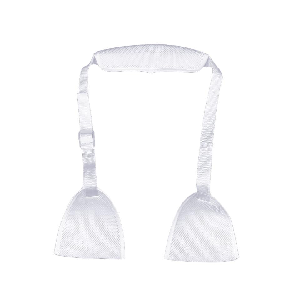 1 Pc Mesh Arm Sling - Breathable Shoulder Immobilizer for Fractured Forearm Support Adjustable Wrist and Elbow Strap for White 44.8 x 5.7 In