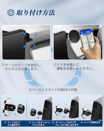 王一博 新作　雲母携帯電話磁気 エアバッグ用携帯電話ホルダー　4セット❣️確認用 41n9mmsCtOL.jpg