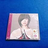 黒木渚 はさみ CD 根岸孝旨 藤井謙二 (The Birthday) 斉藤祐樹 (髭)