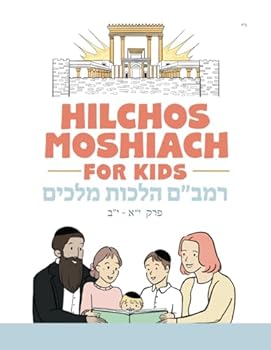 Paperback Hilchos Moshiach for Kids Book