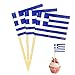 Produktbild 100 Stück Griechenland Flagge,Zahnstocher,Griechenland Deko,Geschenk Miniatur Hand Griechische Deko,Mini-flagge Handheld,Gold Party Personalisierte Celebrity,Cocktail Toppers Stick für Partydeko
