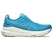 Produktbild Asics Herren Gel-Kayano 31 Sneaker, Digital Aqua Bright Cyan, 40.5 EU