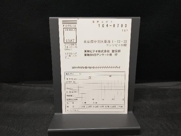 Amazon.co.jp: DVD スーパーヒロイン図鑑 ⅠⅡⅢⅣ 4本セット