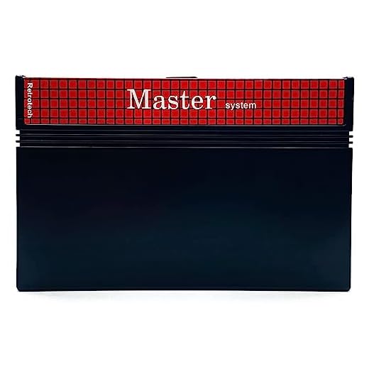600 Games in 1 for Sega Master System